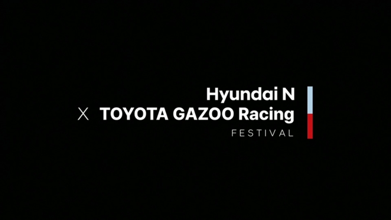 페블크리에이티브_20241027_Hyundai x TOYOTA GAZOO Racing Korean_용인서킷[(149936)2025-03-04-09-22-54]