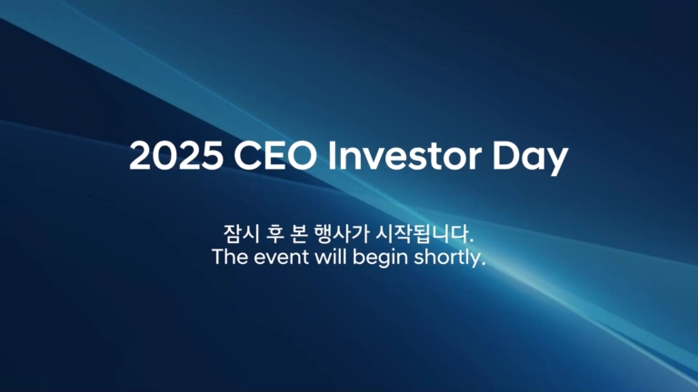 국문 녹화[(000009)2025-10-06-11-51-25]